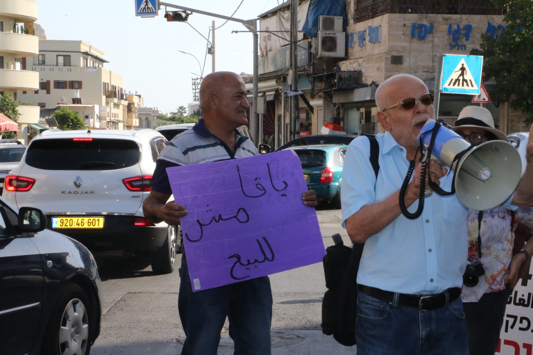 WhatsApp Image 2022-09-23 at 5.14.36 PM.jpeg